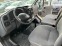 Обява за продажба на Ford Transit 2.0D  ~8 900 лв. - изображение 11
