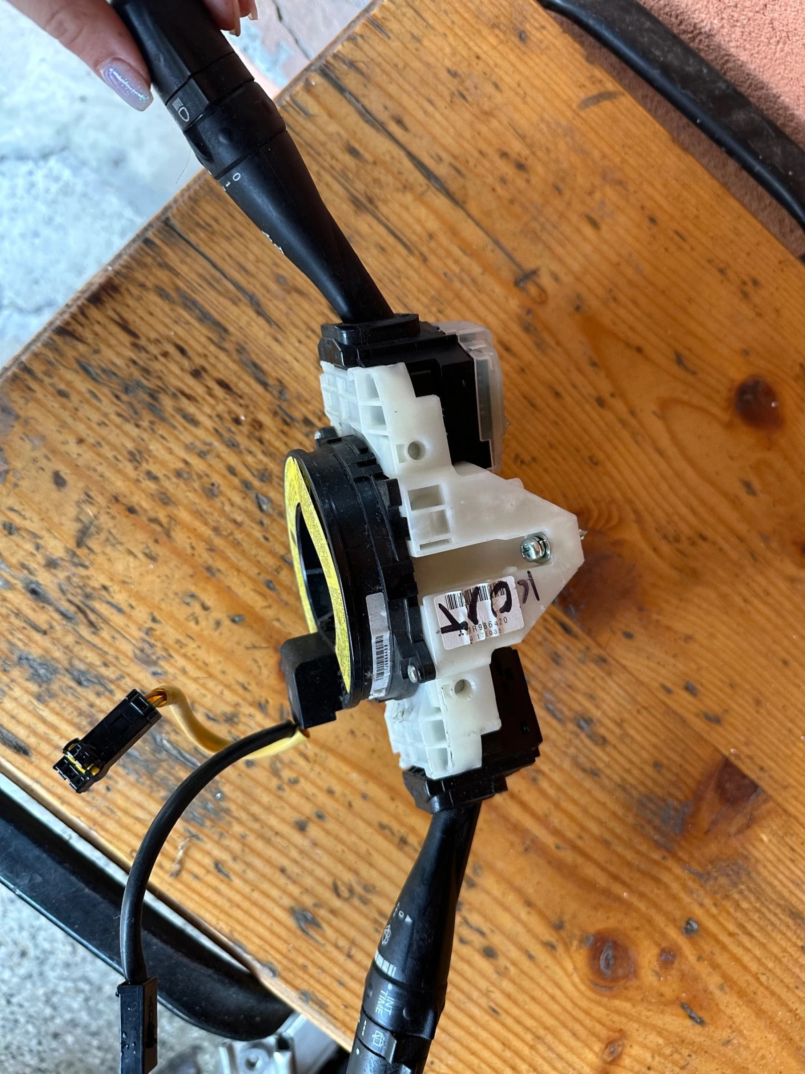 -     MITSUBISHI COLT VI 2004.     MR986420 / Z631344640 | Mobile.bg   2