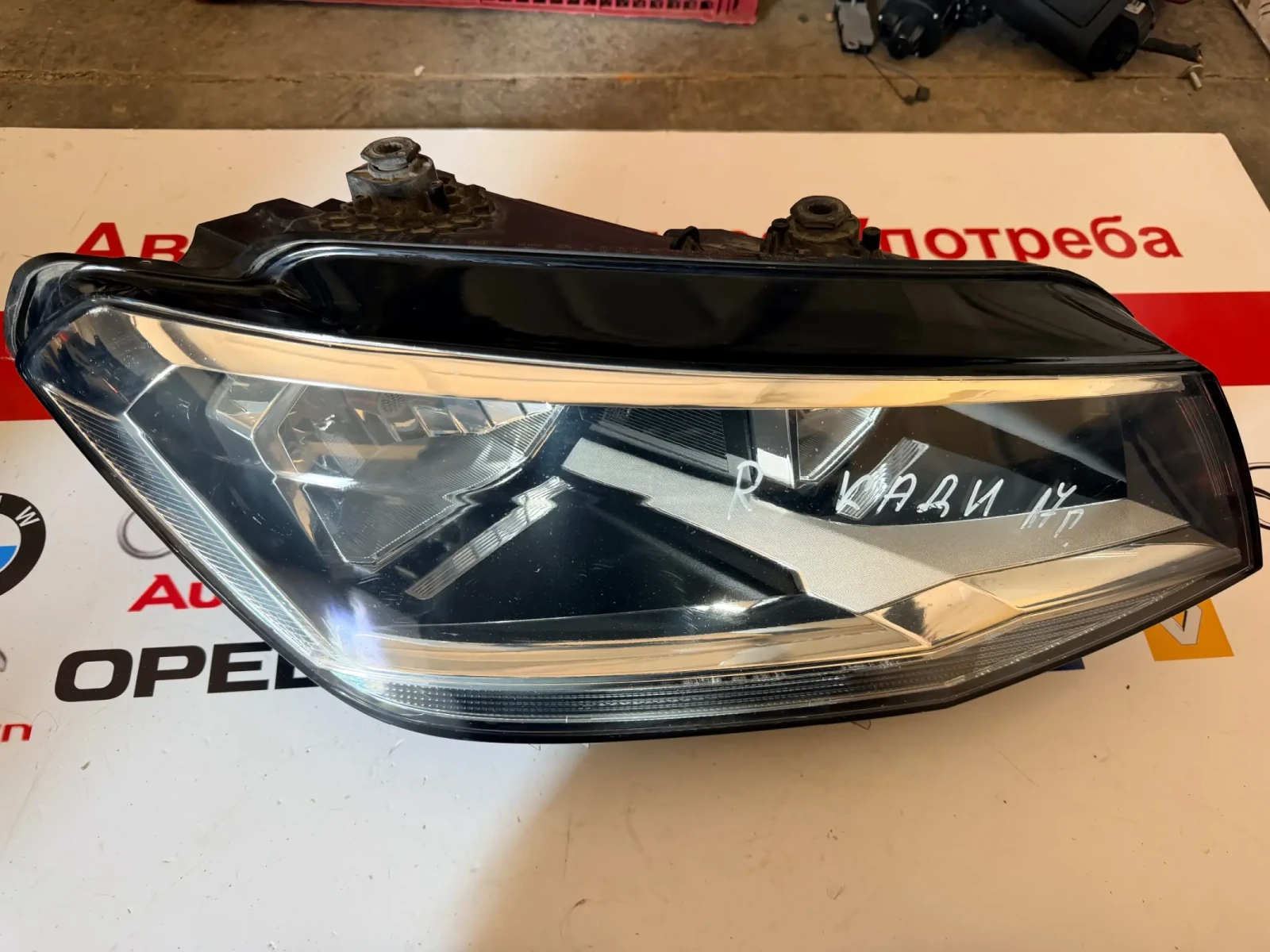 2K1941006A Десен фар VW CADDY  2015-2020  2K1.941.006 A 2K1941006A 1EA 012.286-06