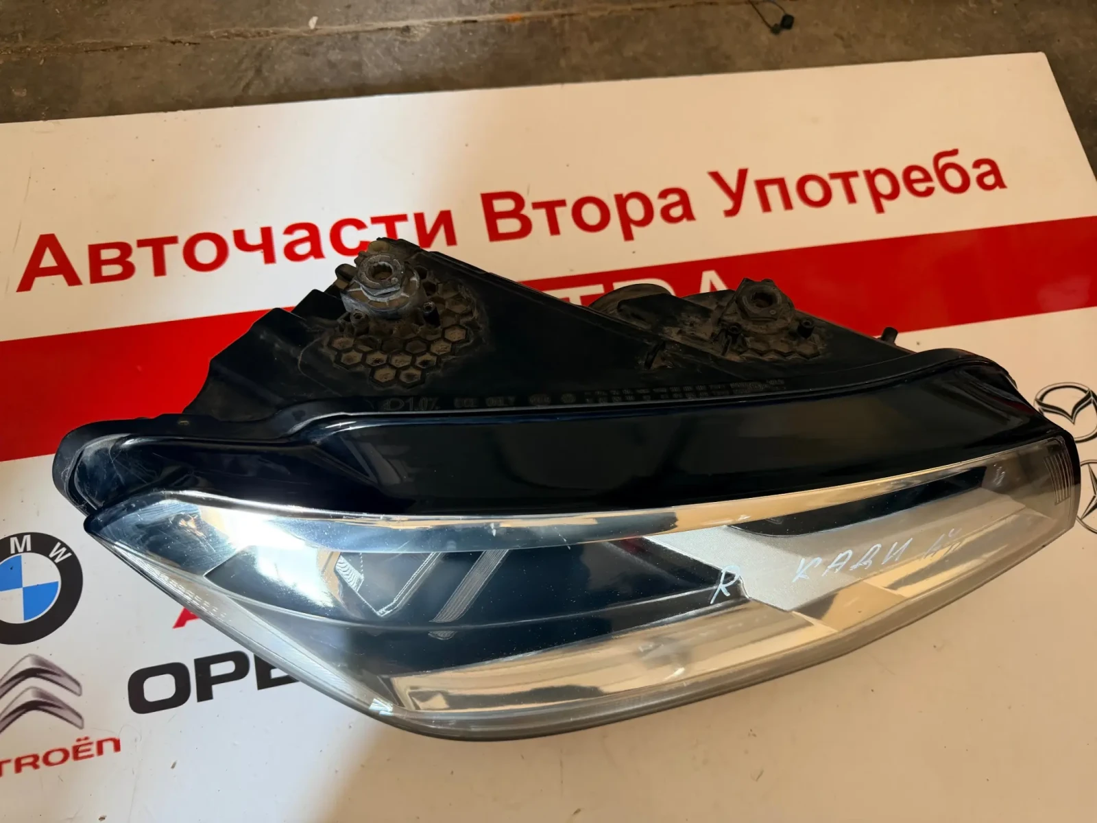 2K1941006A Десен фар VW CADDY  2015-2020  2K1.941.006 A 2K1941006A 1EA 012.286-06, снимка 3 - Части - 53747041