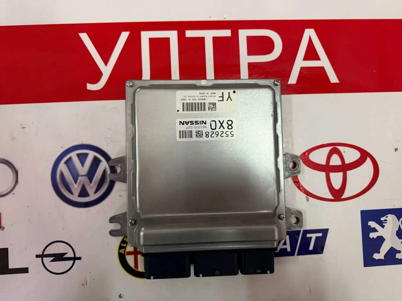 NEC000-027 Компютър двигател INFINITI M35 HYBRID   BEM393-000
