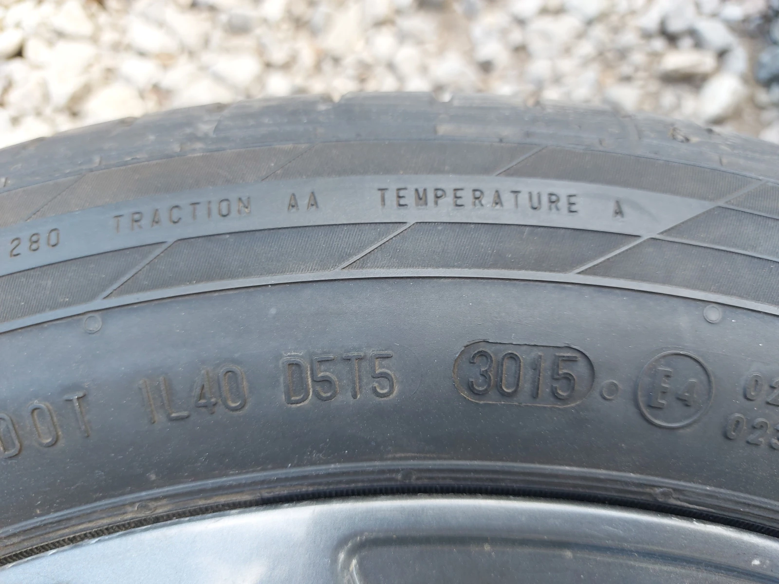    225/50R17  Audi A4 | Mobile.bg   11
