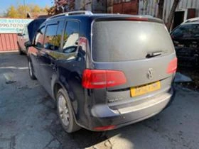 VW Touran 1.6d 105hp., снимка 3