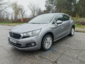 Citroen DS4 1.6blue Hdi 120ps / aisin / automatic, снимка 6