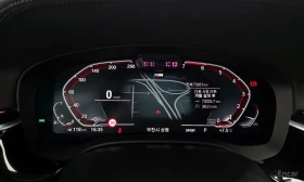 BMW 530 M* SPORT* HARMON* KARDON* ОБДУХВАНЕ* ХЕДЪП* 360КАМ, снимка 12