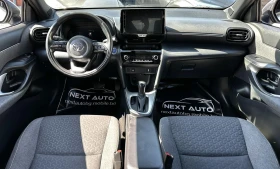 Toyota Yaris Cross 1.5 HYBRID 92HP AWD-i LANE ASSIST DISTRONIC EU6D, снимка 9
