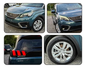 Peugeot 5008 1.6HDI 120k NAVI/DIGITAL , снимка 7
