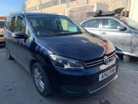 VW Touran 1.6d 105hp.