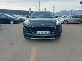 Ford Puma TITANIUM, FULL EXTRI, ГАРАНЦИОНЕН! 23 000 км! , снимка 2