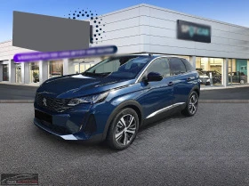 Peugeot 3008 1.6 PHEV/225HP/ALLURE e-EAT8/APPLE/CAM/NAVI/817a/, снимка 1