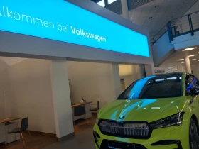 Skoda Enyaq Vrs | Mobile.bg    3