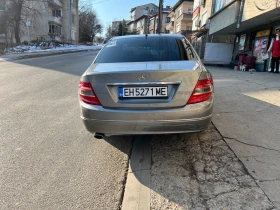 Mercedes-Benz C 220 Avangarde, снимка 2