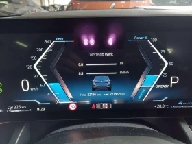 BMW 550 e xDrive Steptronic - 156420 лв. - 48348848 9