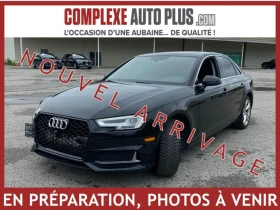 Audi A4 * Progressiv* S-Line* АвтоКредит (ЦЕНА ДО БГ)