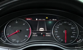 Audi A7 - 35100 лв. / 17946.35 € - 51164680 8