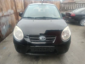 Kia Picanto 1.0i