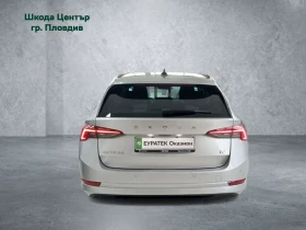Skoda Octavia Style iV 1, 4 TSI/204 �.�./6DSG/P-HEV | Mobile.bg � ����� ������ 6