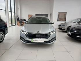 Skoda Octavia Style iV 1, 4 TSI/204 к.с./6DSG/P-HEV - 21500 € / 42050.35 лв. - 64490482 6