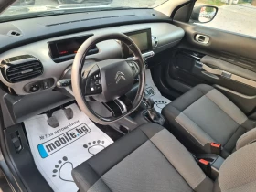 Citroen C4 Cactus 1.6 HDi 100p.s EVRO 6B  | Auto.bg — изображение 9