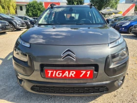 Citroen C4 Cactus 1.6 HDi 100p.s EVRO 6B  | Auto.bg — изображение 2