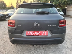 Citroen C4 Cactus 1.6 HDi 100p.s EVRO 6B  | Auto.bg — изображение 6