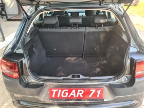Citroen C4 Cactus 1.6 HDi 100p.s EVRO 6B  | Auto.bg — изображение 12