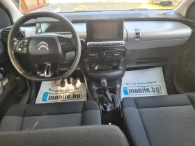 Citroen C4 Cactus 1.6 HDi 100p.s EVRO 6B  | Auto.bg — изображение 10