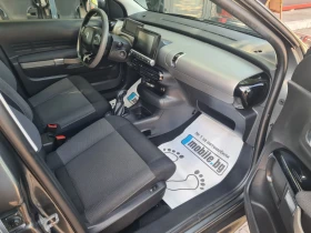 Citroen C4 Cactus 1.6 HDi 100p.s EVRO 6B  | Auto.bg — изображение 13