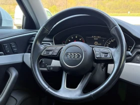 Audi A4 Qauttro * ���������� * (���� �� ��) | Mobile.bg � ����� ������ 8