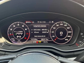 Audi A4 * Technik * АВТОКРЕДИТ * ГЛАВНО ПРЕДСТАВИТЕЛСТВО | Auto.bg — изображение 9