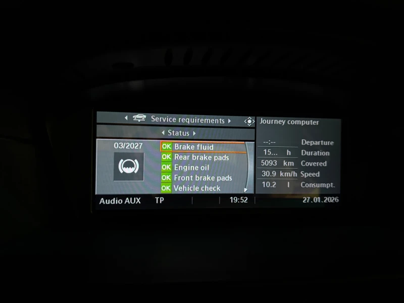 BMW 530, снимка 16 - Автомобили и джипове - 53249890