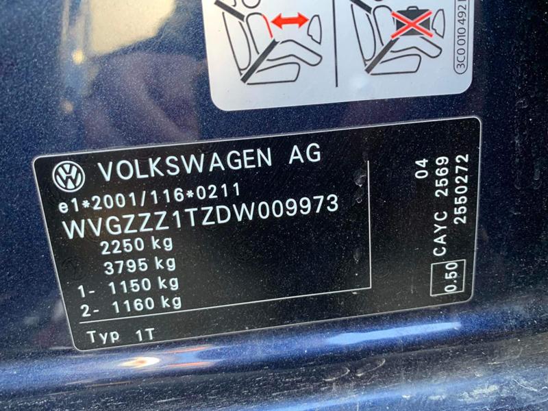 VW Touran 1.6d 105hp., снимка 6 - Автомобили и джипове - 41989622