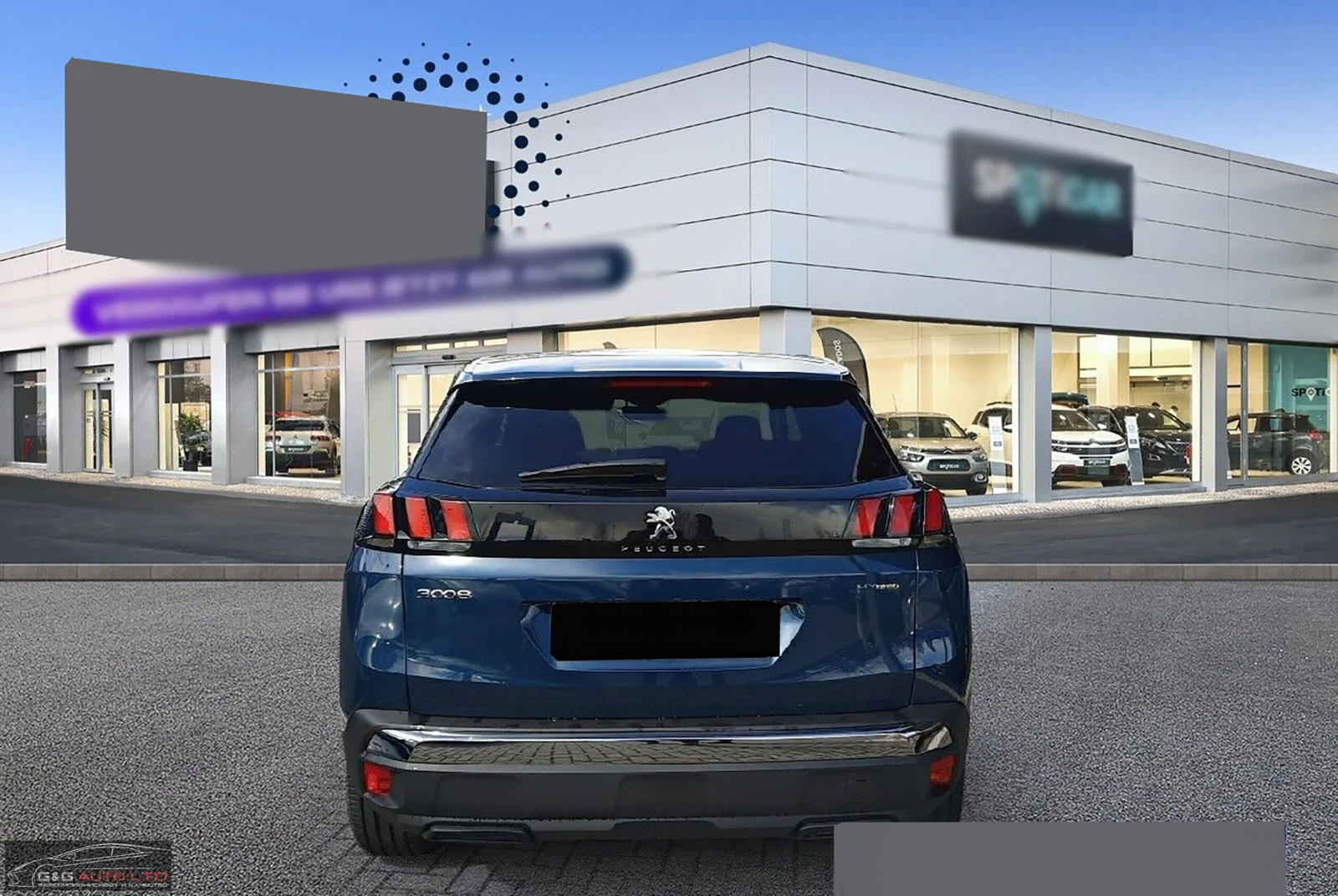 Peugeot 3008 1.6 PHEV/225HP/ALLURE e-EAT8/APPLE/CAM/NAVI/817a/ - изображение 6