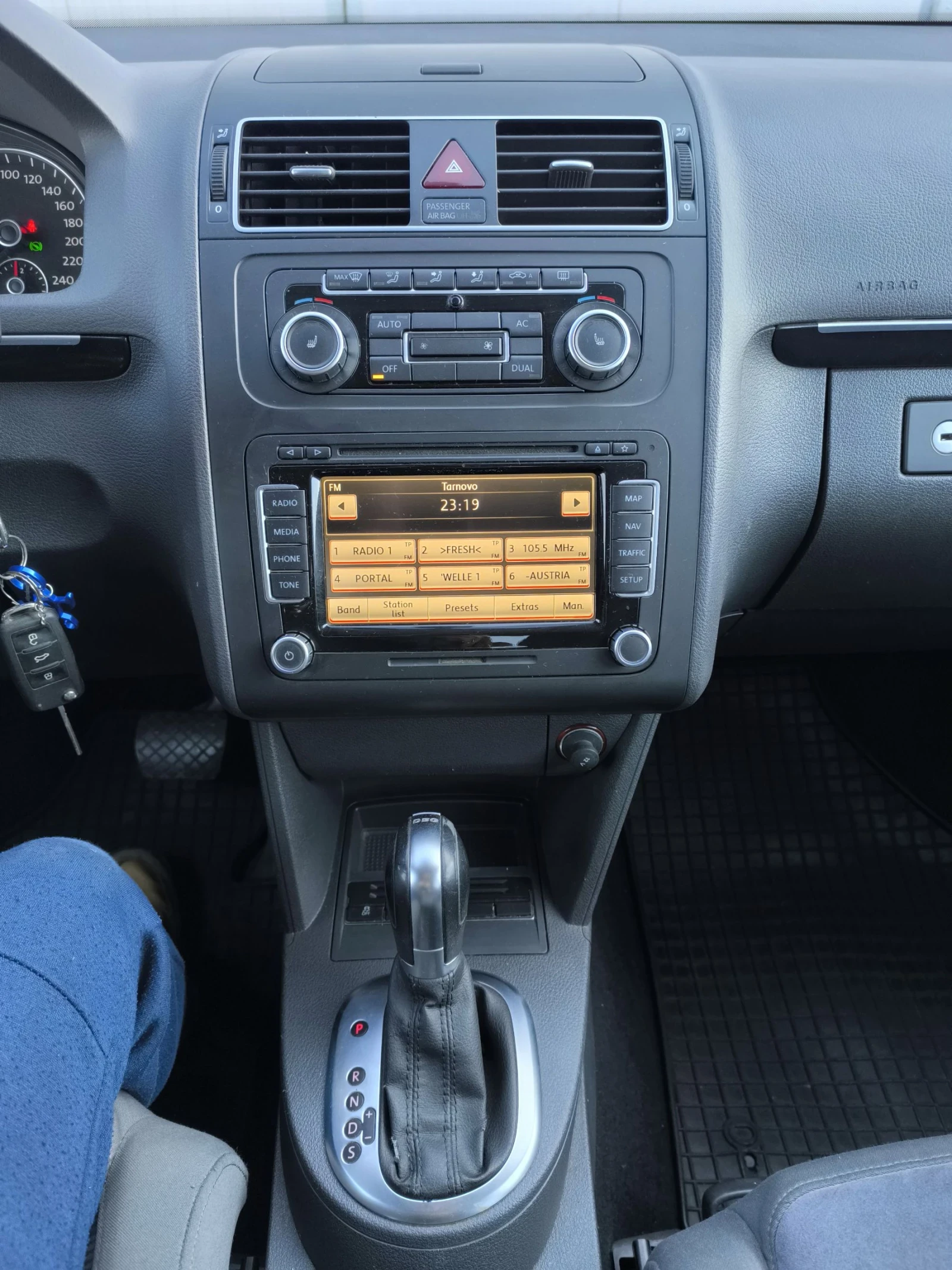 VW Touran 2.0tdi 140. | Mobile.bg   13