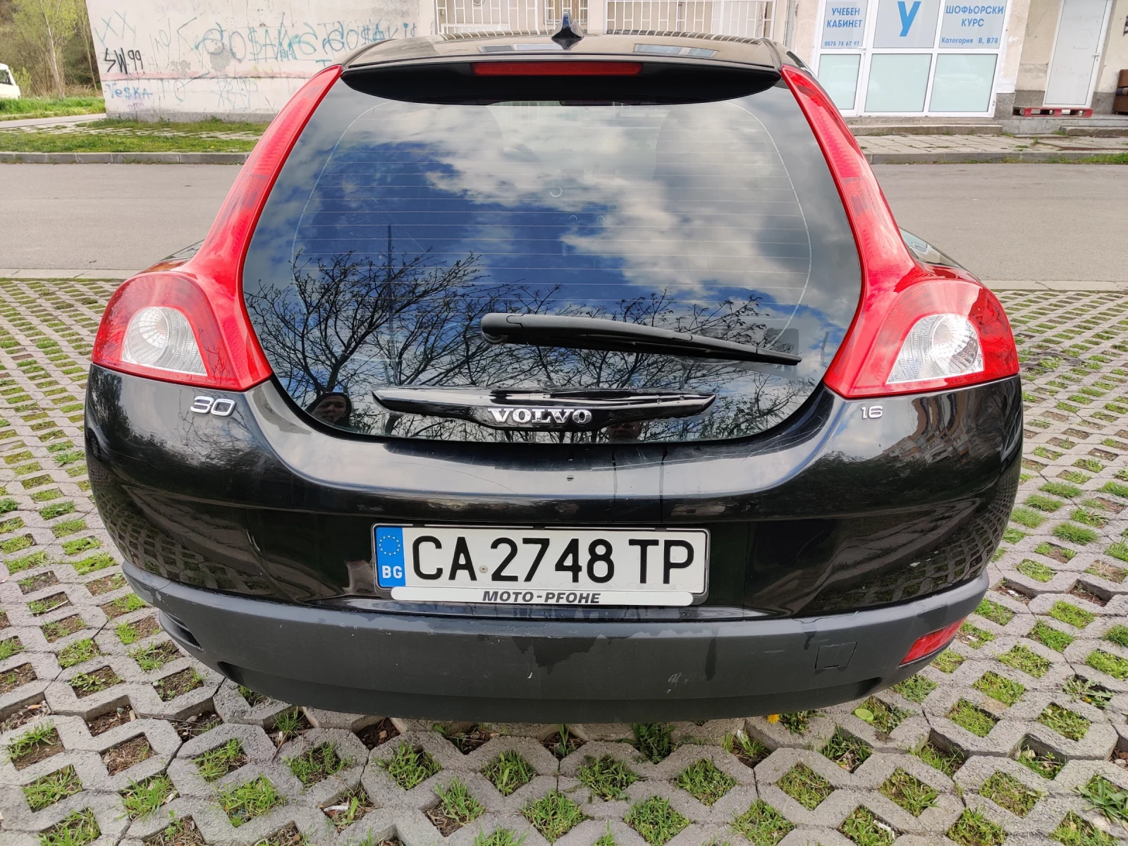 Volvo C30 1.6 - изображение 10