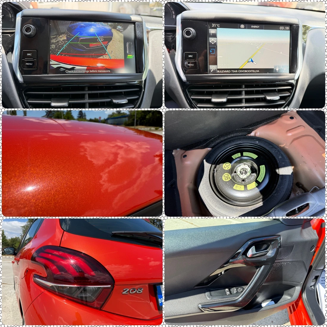 Peugeot 208 1.6HDI///Face-Lift///TOP///Navi/// | Mobile.bg   15