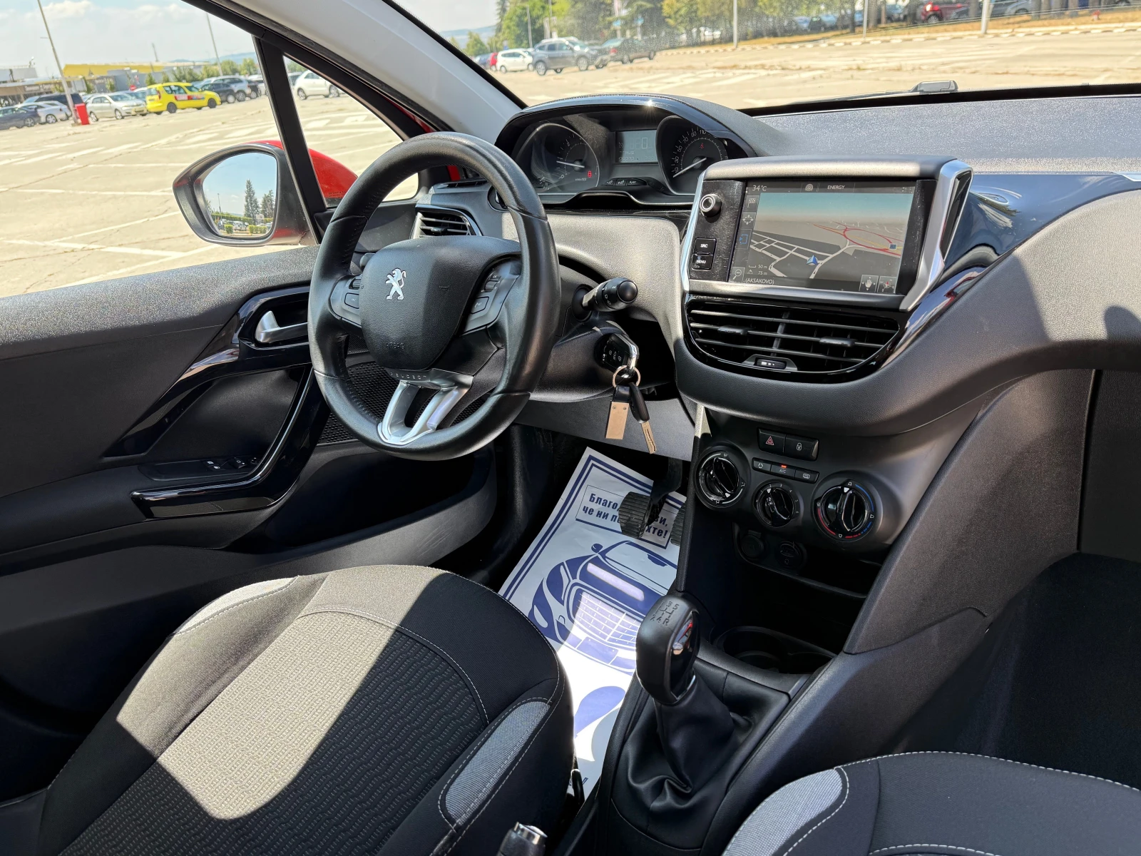 Peugeot 208 1.6HDI///Face-Lift///TOP///Navi/// - изображение 10