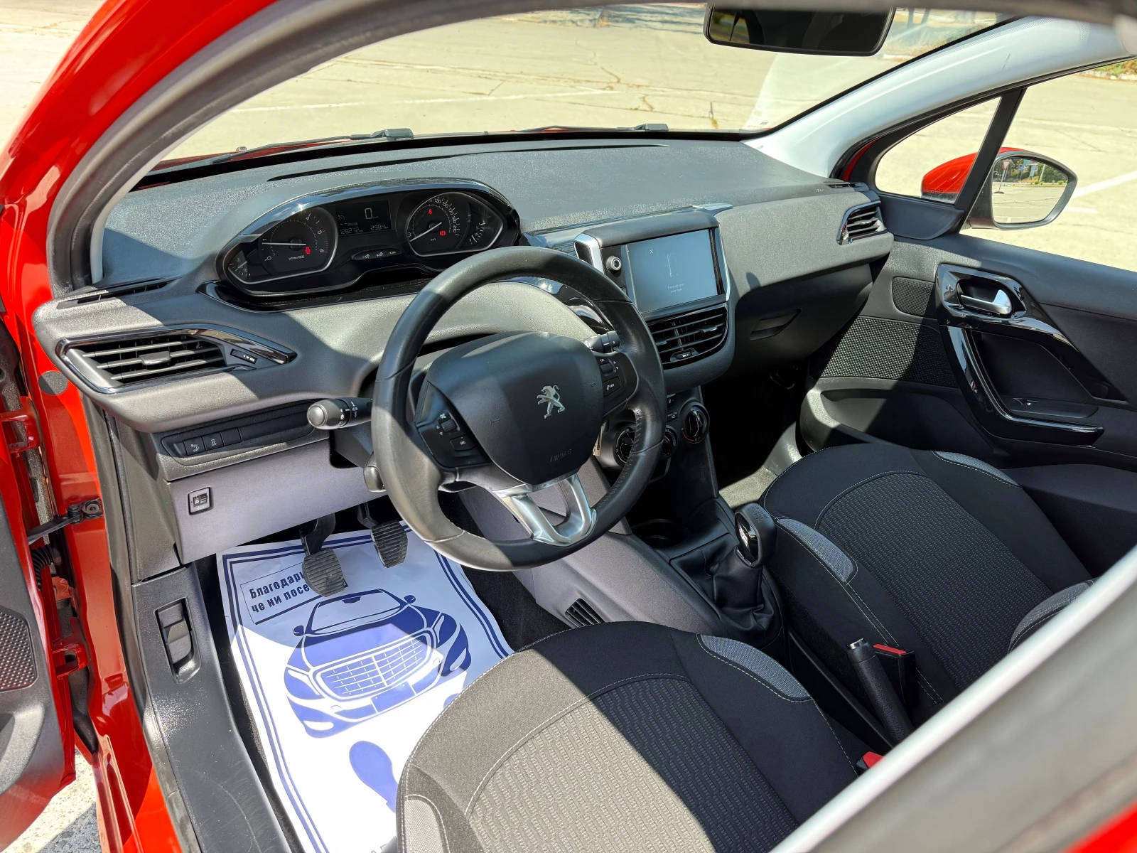 Peugeot 208 1.6HDI///Face-Lift///TOP///Navi/// - изображение 9