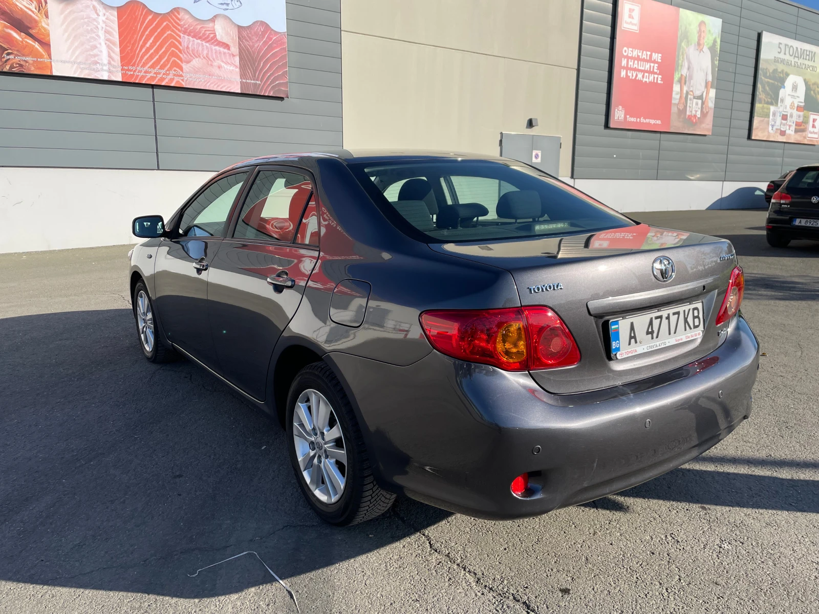 Toyota Corolla 2.0 D-4D | Mobile.bg � ����������� 7