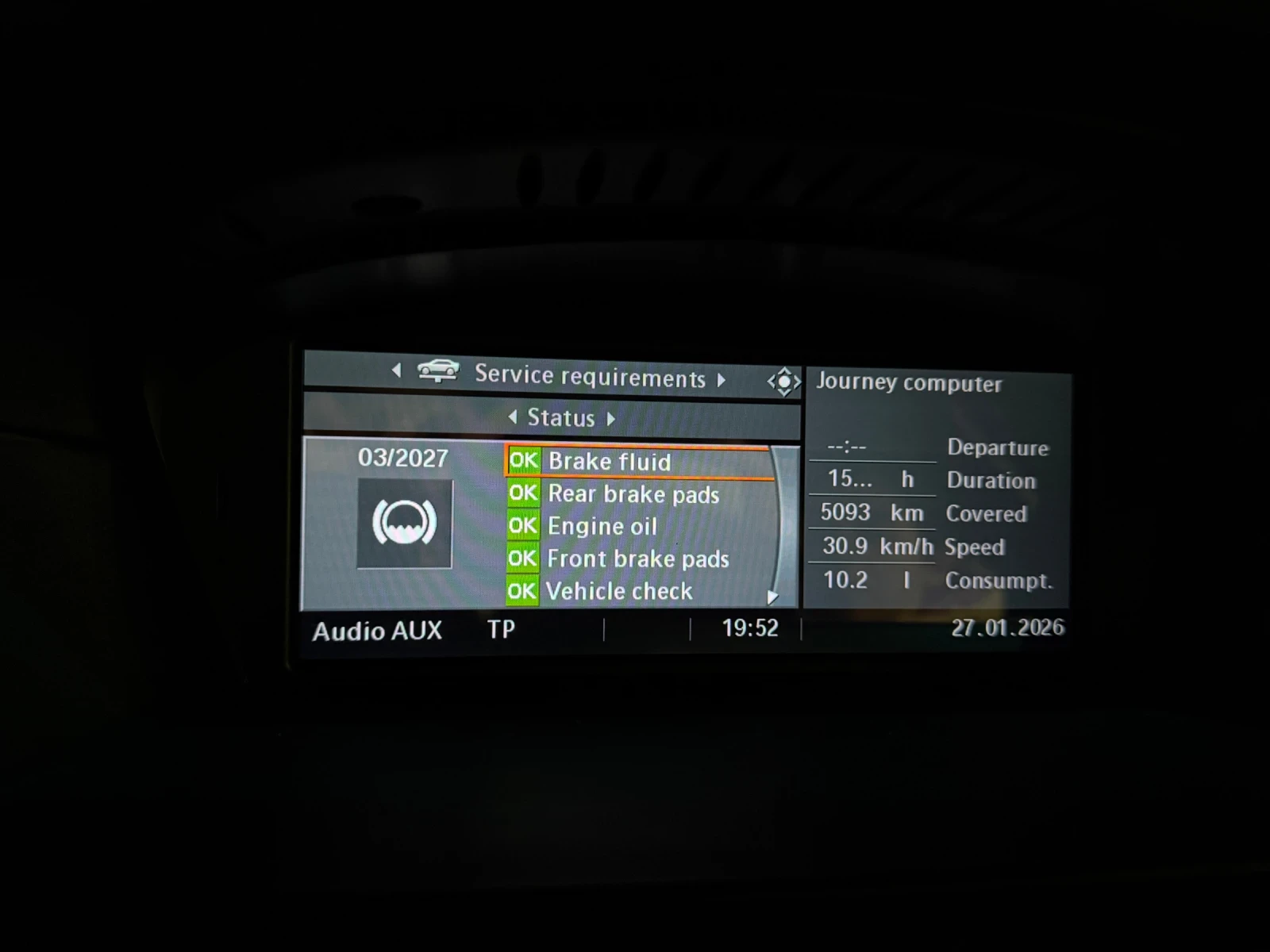 BMW 530 | Mobile.bg � ����������� 16