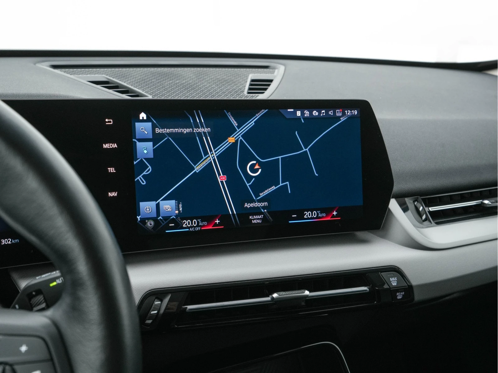 BMW iX1  65 kWh - xDrive Лизинг, снимка 12 - Автомобили и джипове - 53796371