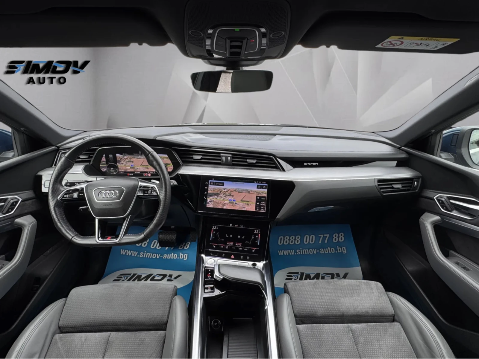Audi E-Tron 55 S-LINE 95KWH 408КС. ГАРАНЦИЯ ПАНОРАМА КАМЕРИ, снимка 12 - Автомобили и джипове - 54486857
