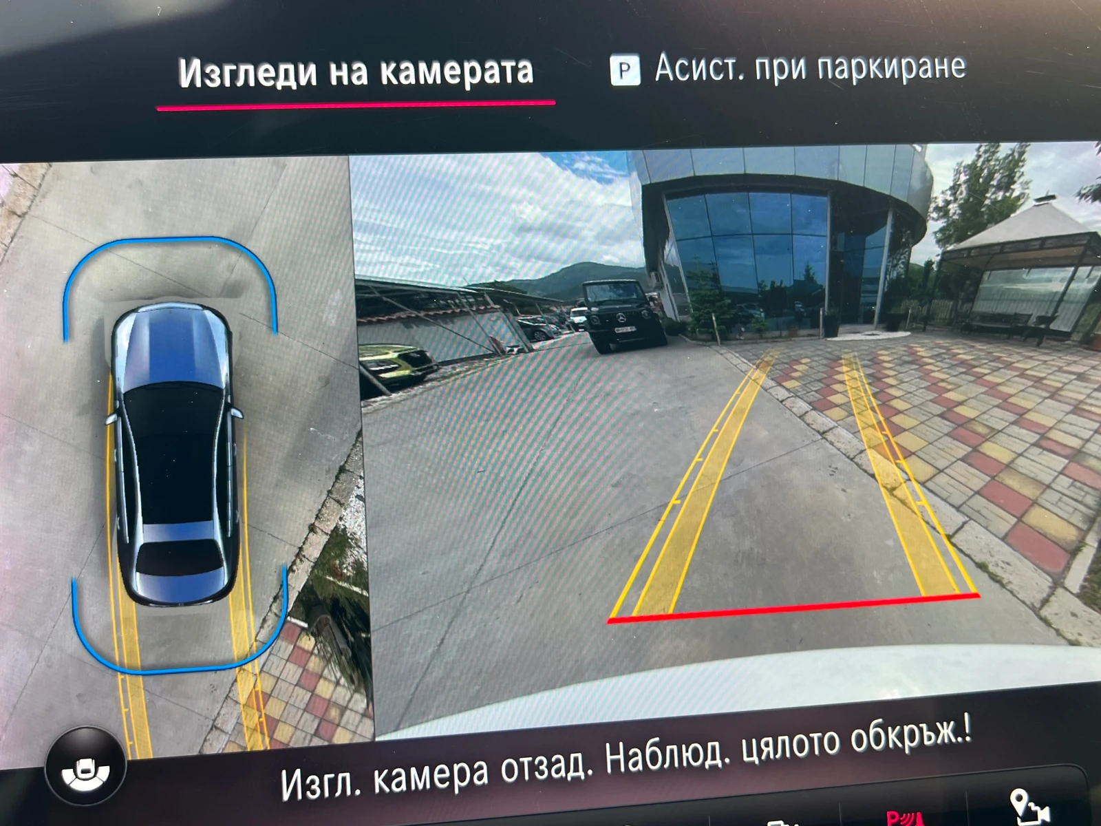 Mercedes-Benz C 300 d, 9G, M-HEV, AMG LINE, NIGHT, PANO, CAM-360, KEY-, снимка 14 - Автомобили и джипове - 54607594