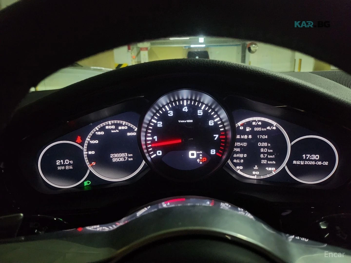 Porsche Panamera AWD 3.0 ОБДУХВАНЕ 360 ИНСПЕКЦИЯ НА МЯСТО, снимка 10 - Автомобили и джипове - 54820501