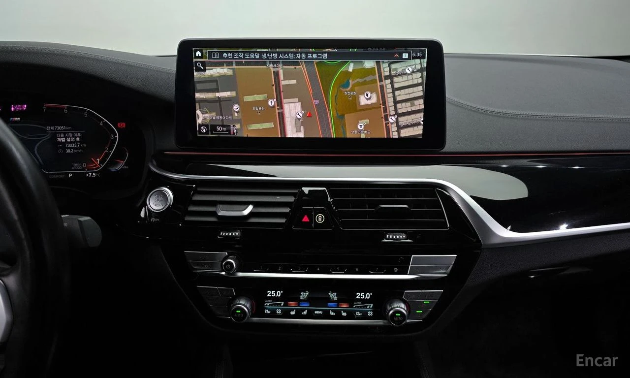 BMW 530 M* SPORT* HARMON* KARDON* ОБДУХВАНЕ* ХЕДЪП* 360КАМ, снимка 8 - Автомобили и джипове - 54932691