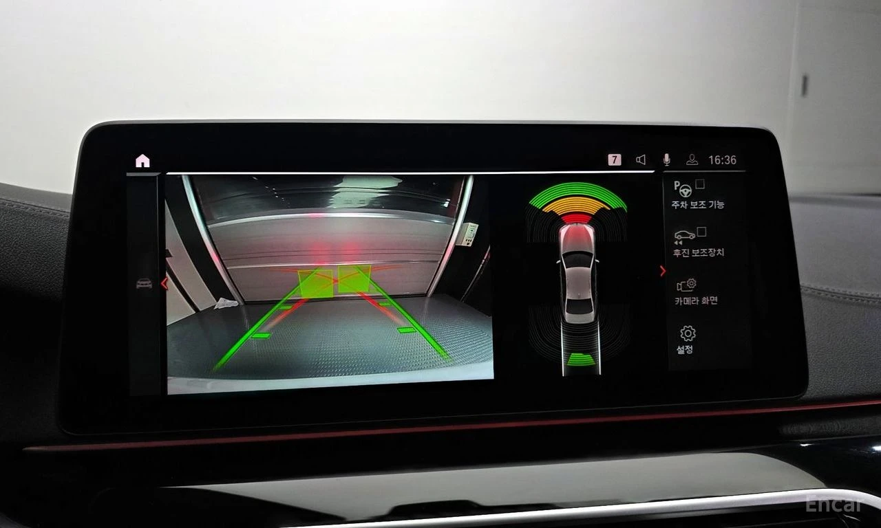 BMW 530 M* SPORT* HARMON* KARDON* ОБДУХВАНЕ* ХЕДЪП* 360КАМ, снимка 9 - Автомобили и джипове - 54932691