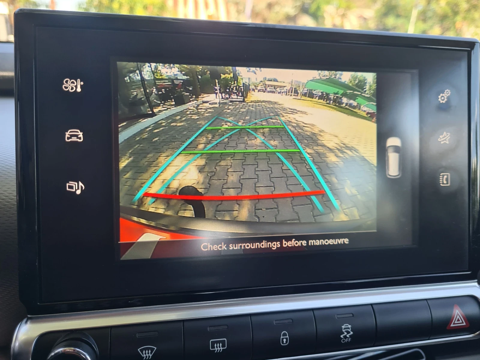 Citroen C4 Cactus 1.6 HDi 100p.s EVRO 6B  | Mobile.bg � ����������� 15