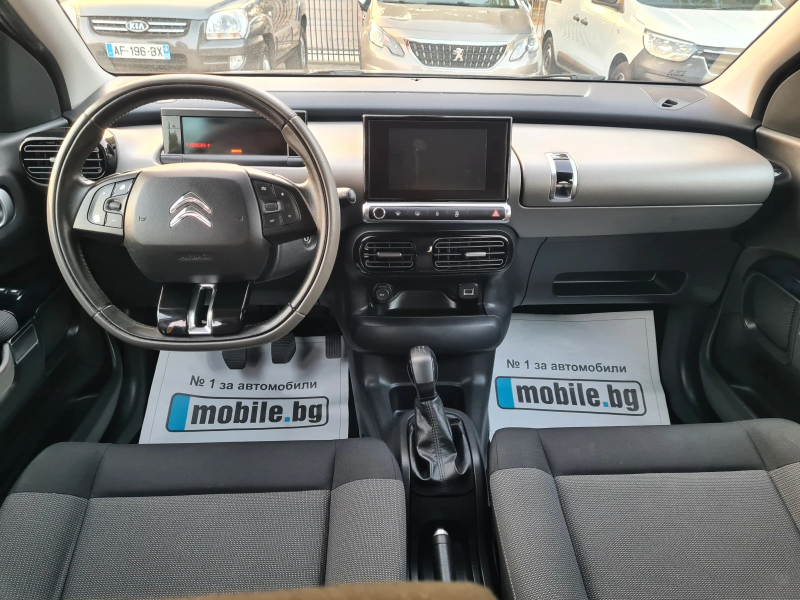 Citroen C4 Cactus 1.6 HDi 100p.s EVRO 6B  | Mobile.bg � ����������� 10