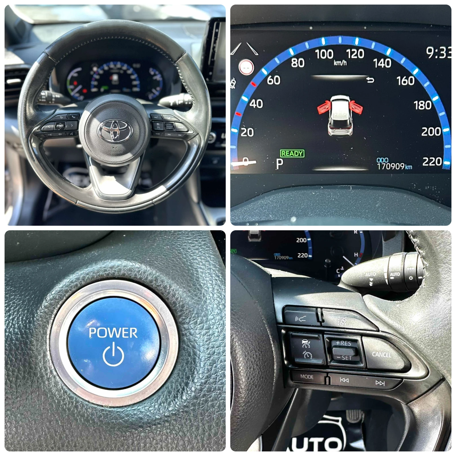 Toyota Yaris Cross 1.5 HYBRID 92HP AWD-i LANE ASSIST DISTRONIC EU6D, снимка 12 - Автомобили и джипове - 55185638
