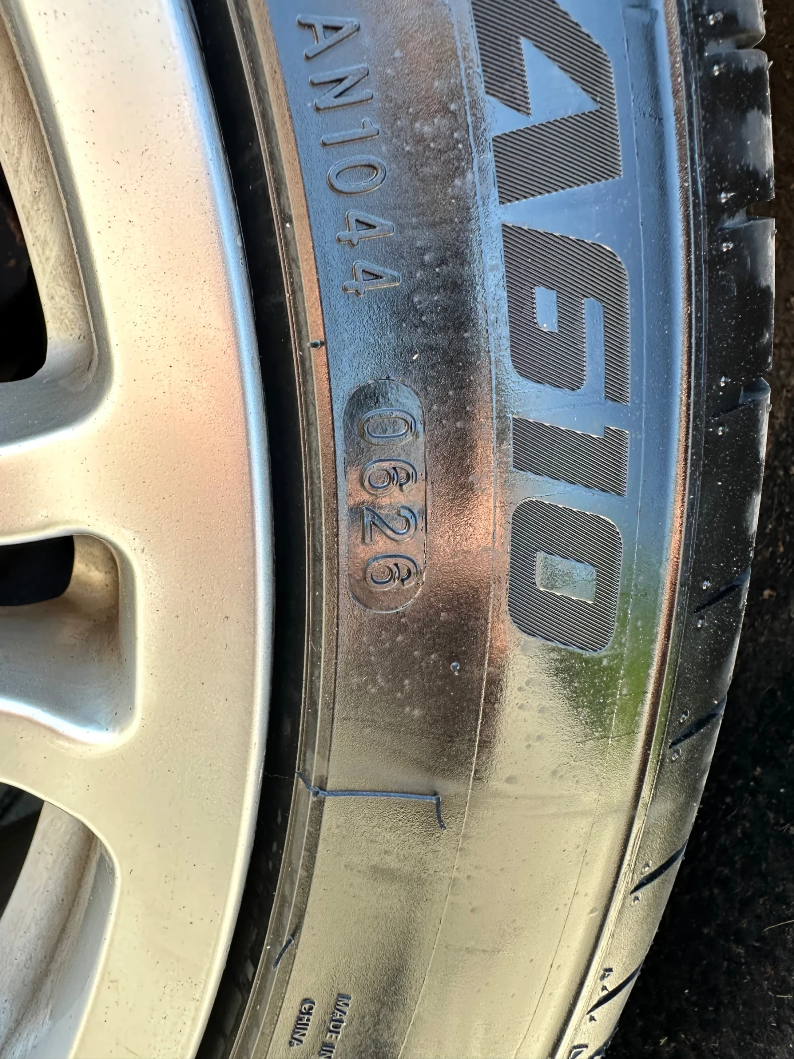 Mercedes-Benz S 320 S320 CDI, снимка 17 - Автомобили и джипове - 55246585